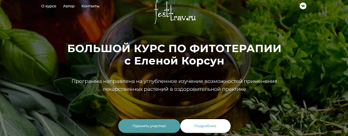 Screenshot_2.png