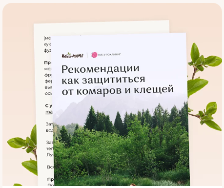 Screenshot_2.png