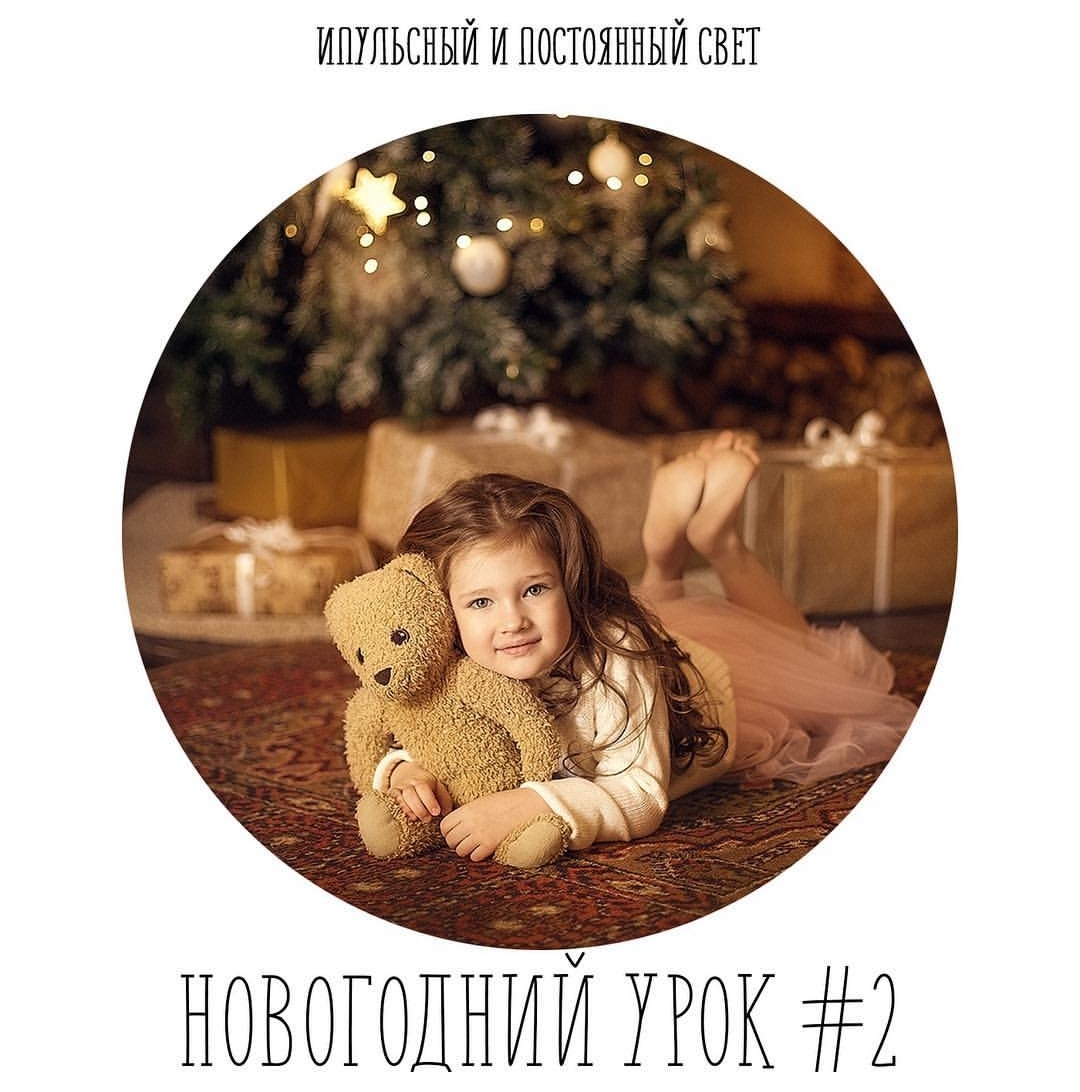 Screenshot_20181106-112458_Instagram.jpg