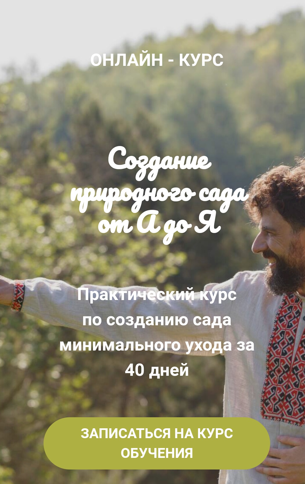 Screenshot_2019-07-28-16-04-39-568_com.android.chrome.jpg