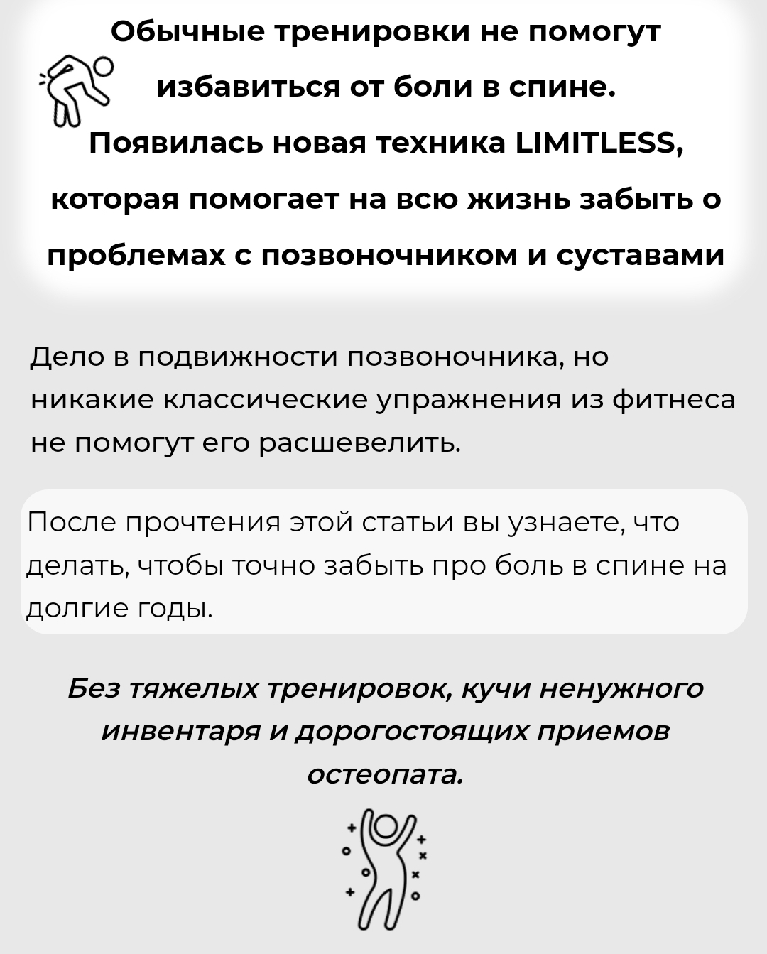 Screenshot_20230728_043347_Browser.jpg