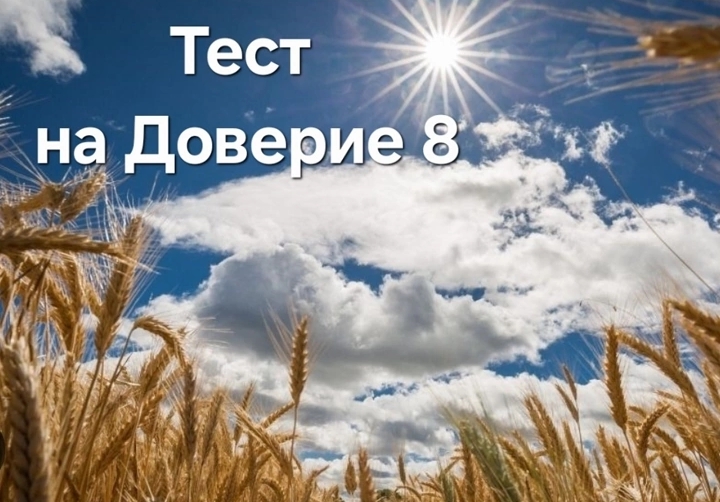 Screenshot_20250821-105013.jpg