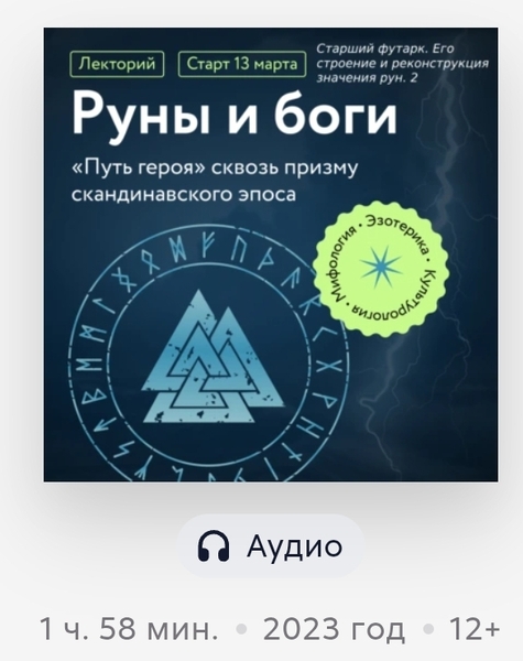 Screenshot_20250904_134053.jpg