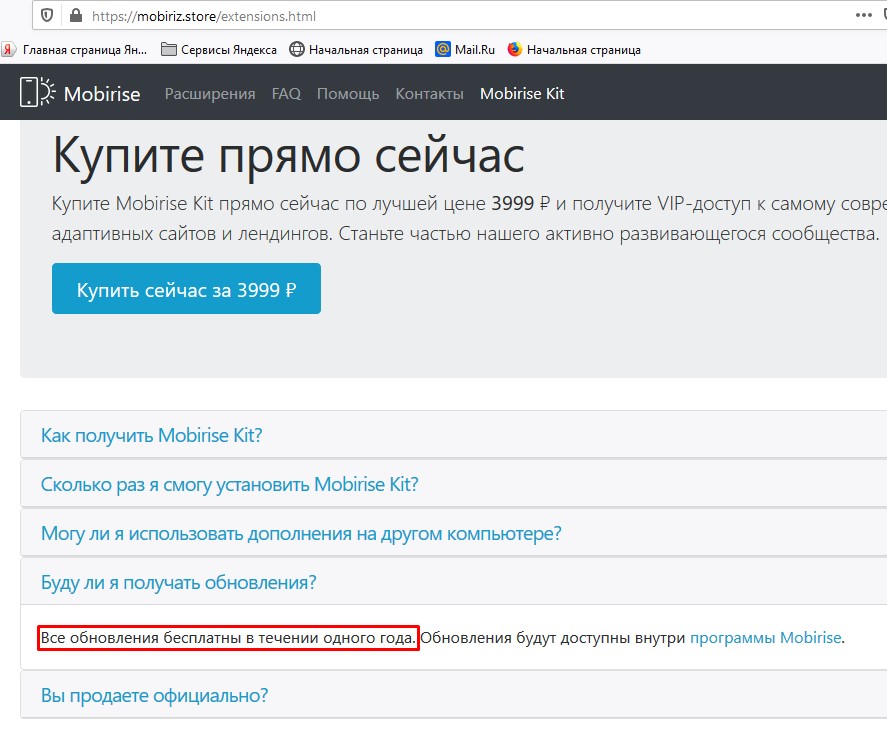 Screenshot_22.jpg