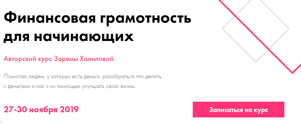 Screenshot_23.png