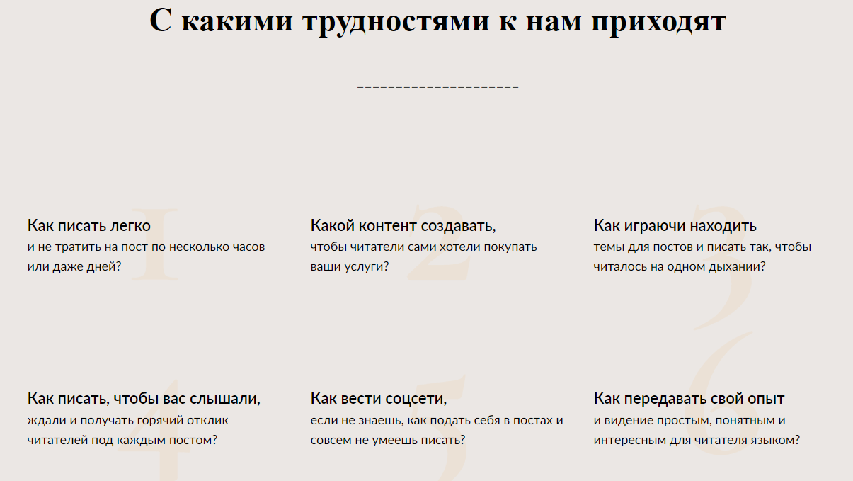 Screenshot_246.png