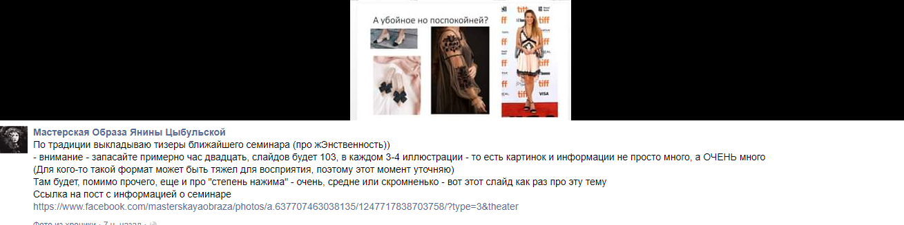 Screenshot_25.png