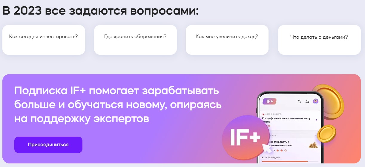 Screenshot_281.jpg