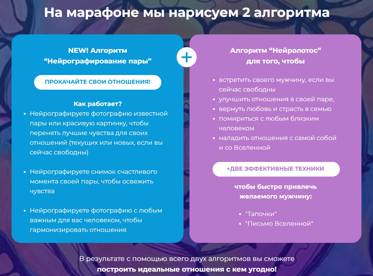 Screenshot_3.jpg