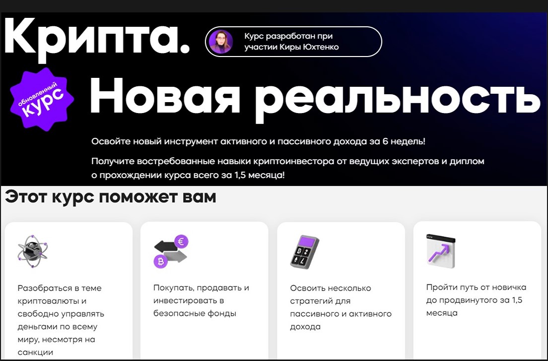 Screenshot_3.jpg