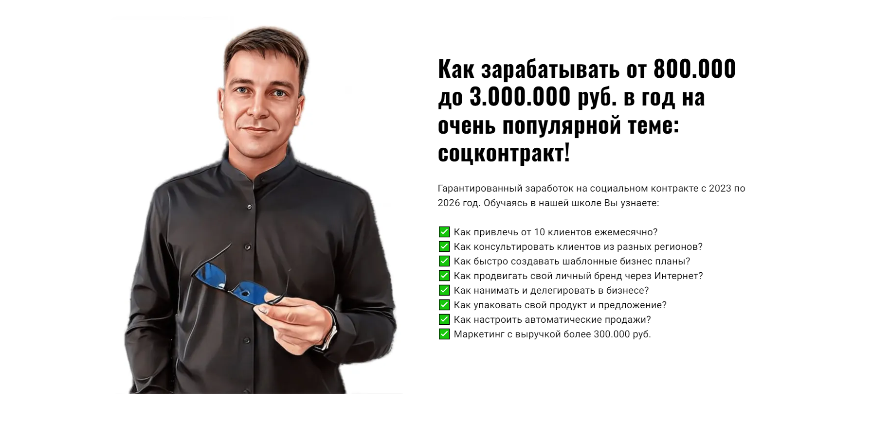 Screenshot_30.png