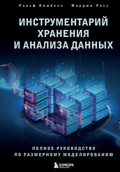 Screenshot_37.jpg