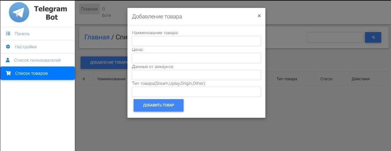 Screenshot_4.jpg