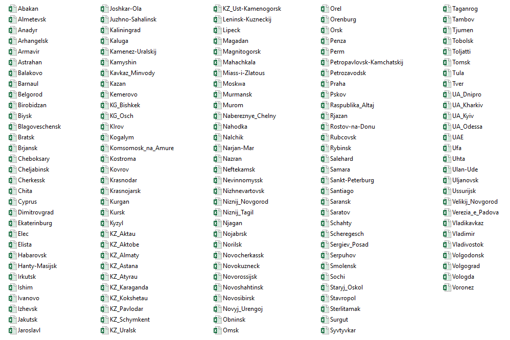 Screenshot_4.png