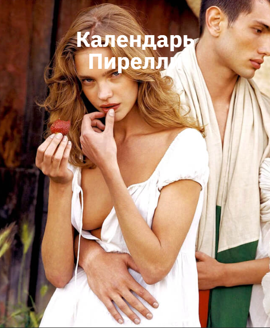 Screenshot_4 .png