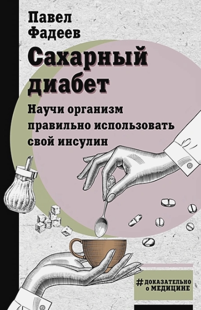 Screenshot_45.jpg