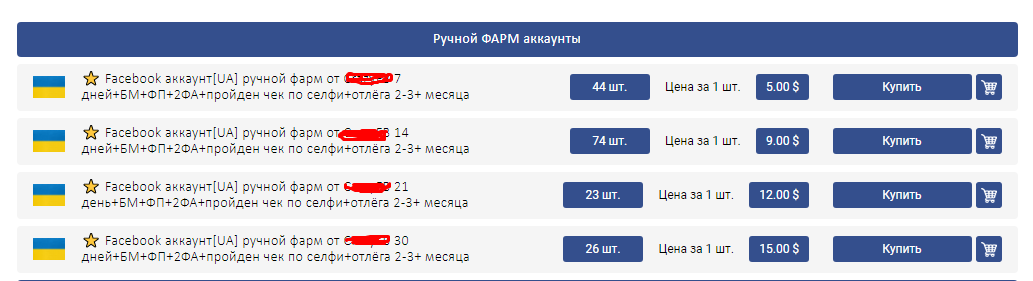 Screenshot_461.png