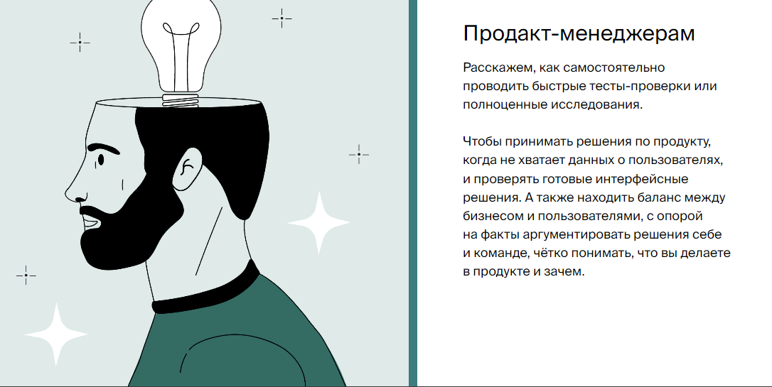Screenshot_5.png
