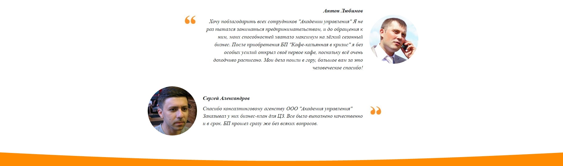 Screenshot_6.jpg