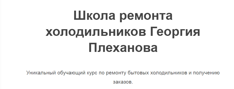 Screenshot_6.png