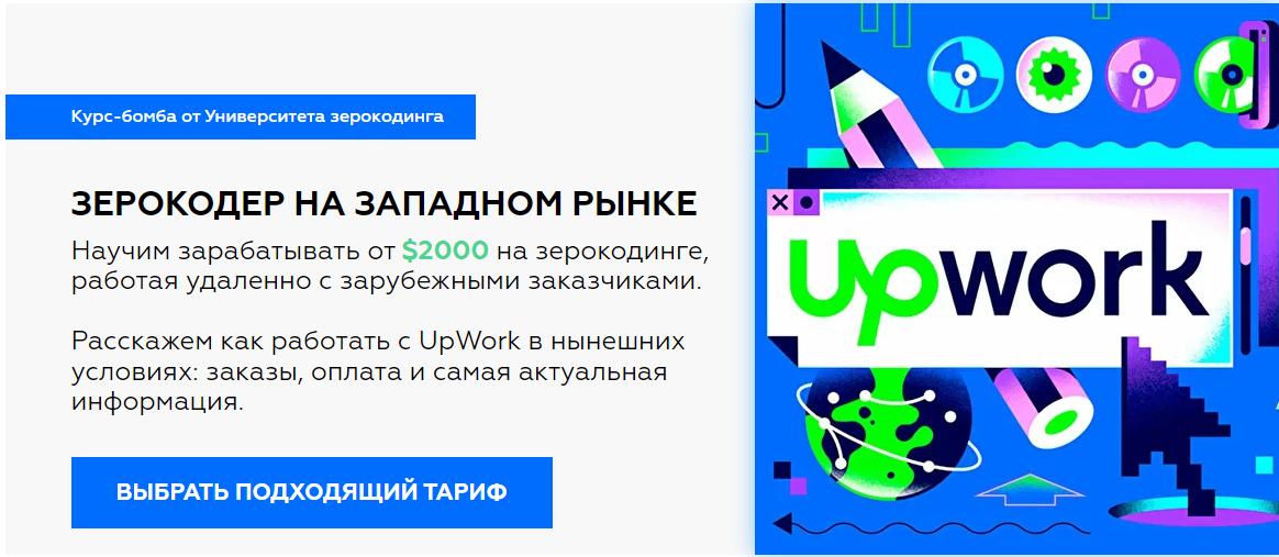 Screenshot_6.png