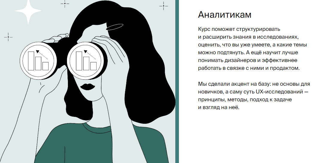 Screenshot_6.png