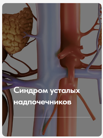 Screenshot_6.png