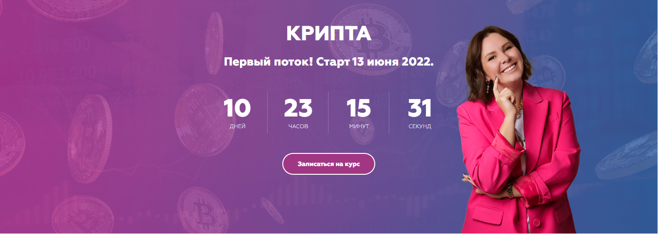 Screenshot_7.png