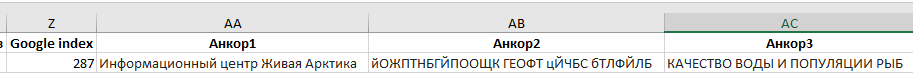 Screenshot_8.png