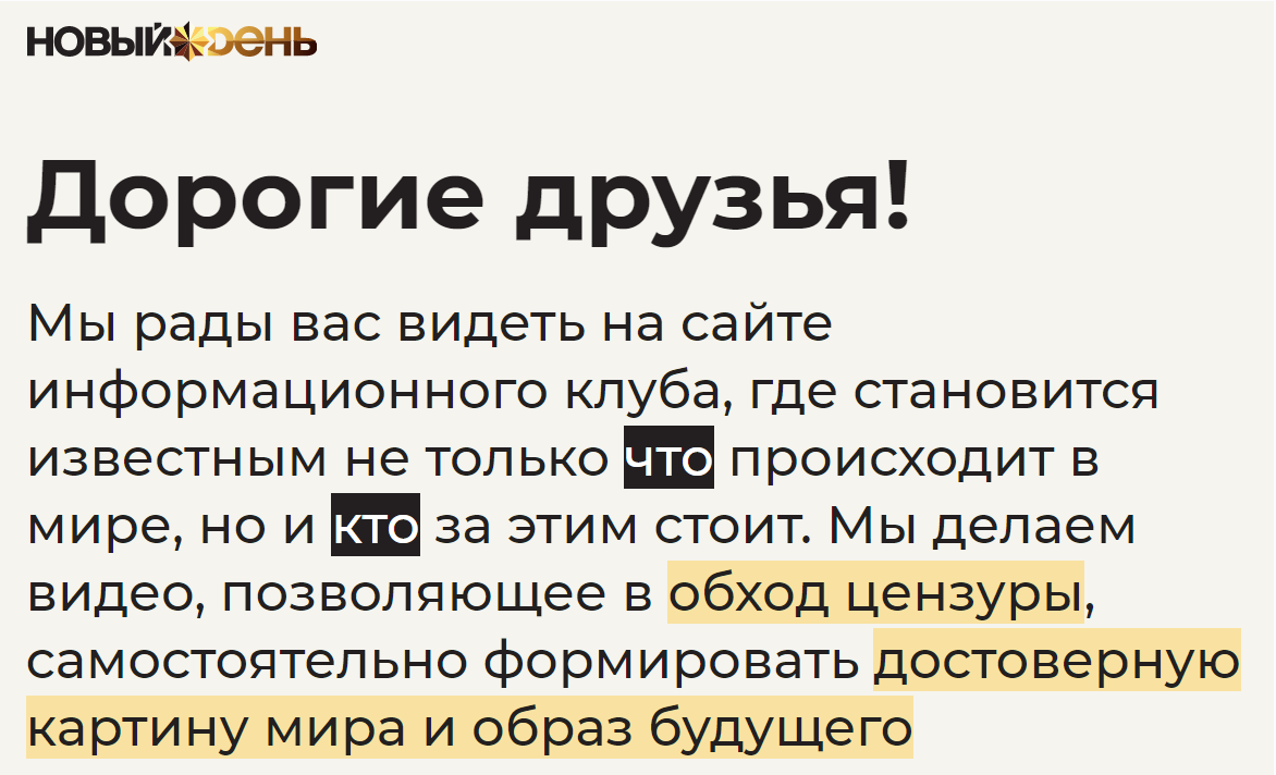 Screenshot_8.png