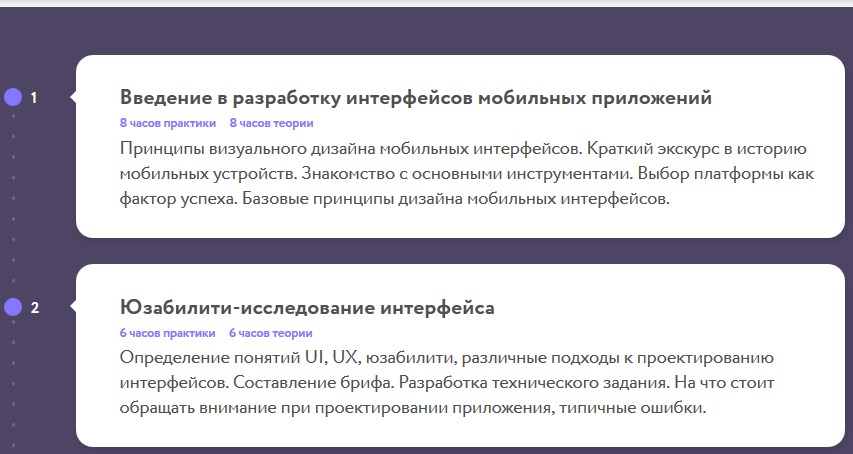 Screenshot_9.jpg