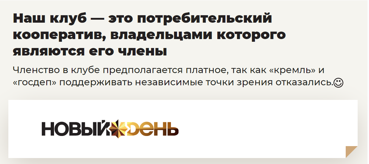 Screenshot_9.png
