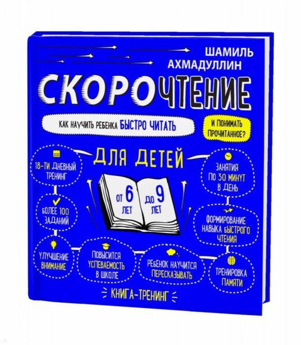 scrn_big_001(1).jpg