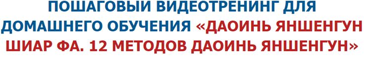 ш.JPG