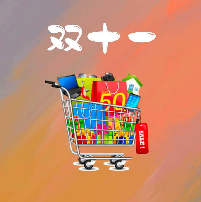 шопп.png