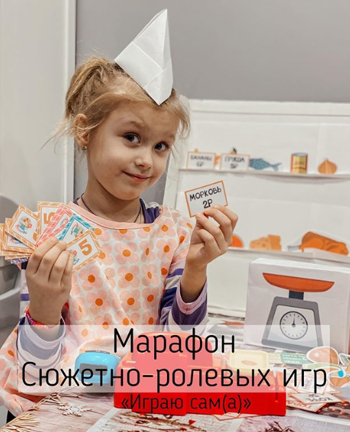 shot_200106_000844.png