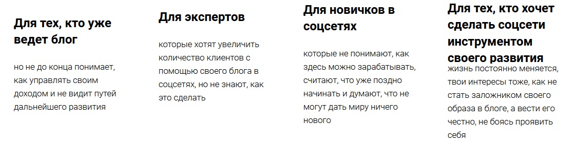 Сила личного бренда 1.jpg