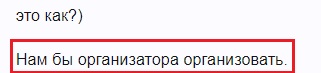 Скриншот 03-11-2021 202646.jpg