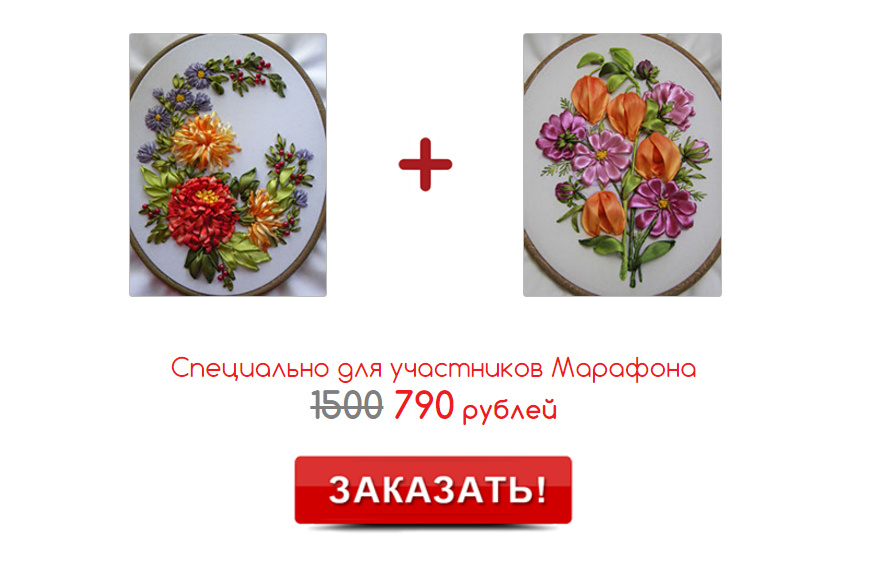 Скриншот 06.11.2015 212249.bmp.jpg