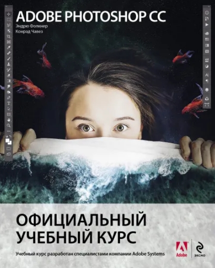 Скриншот 14-08-2021 185435.jpg