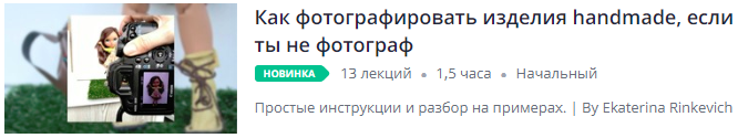 Скриншот 20-06-2019 123824.png