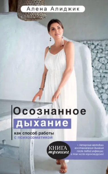 Скриншот 24-06-2021 003849.jpg
