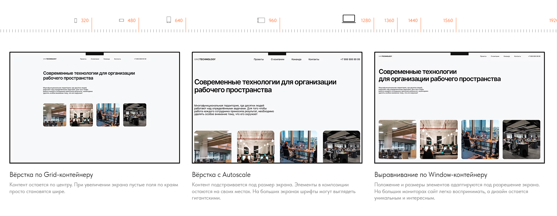 Скриншот_2023_08_04_16_51_31_163.png