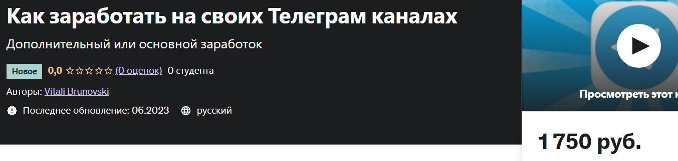 Snapshot_230610155746.png