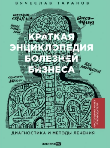 Snapshot_230925095138.png