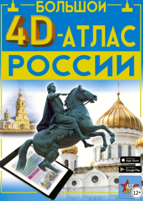 Snapshot_231027112833.png