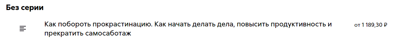 Snapshot_231118201629.png