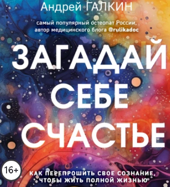 Snapshot_231221152742.png