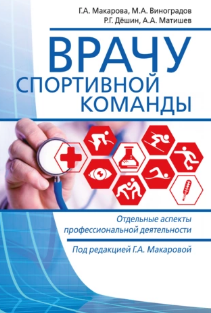 Snapshot_240203055315.png