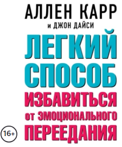 Snapshot_240308090748.png